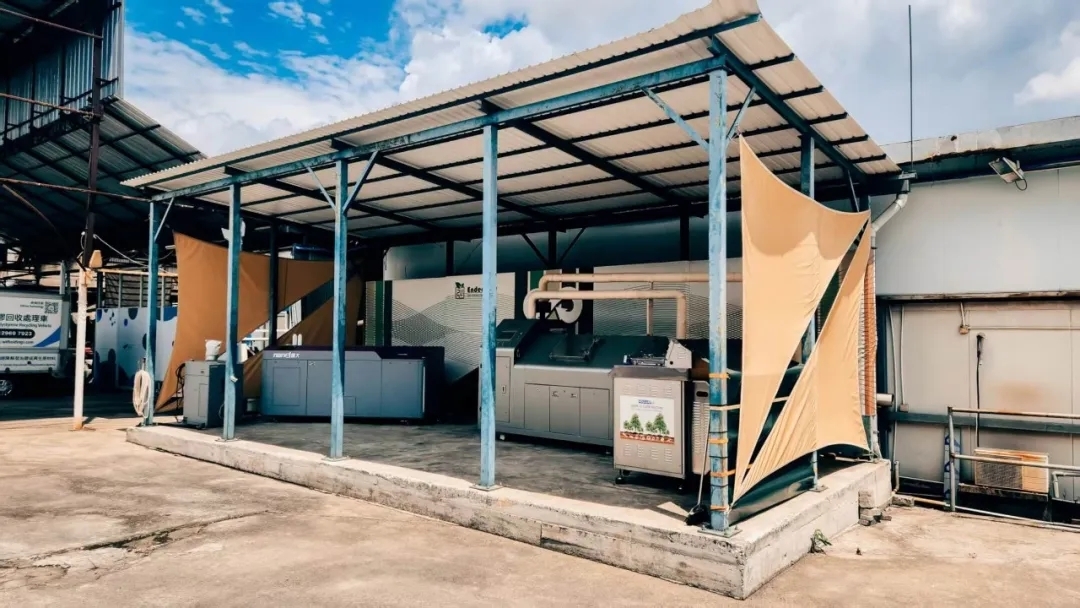 楠大環(huán)保智慧廚余處理設備“落戶”香港！打造都市低碳轉(zhuǎn)型新模板！