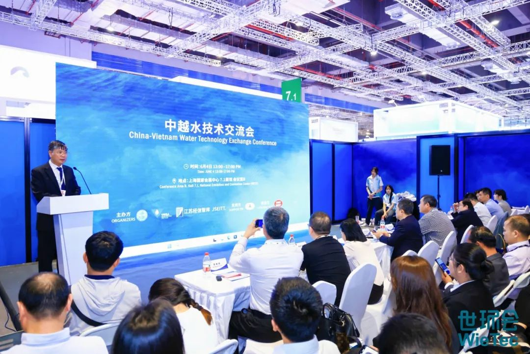 盛大開(kāi)幕!世環(huán)會(huì)集結(jié)全球低碳方案,共繪工業(yè)綠色未來(lái)