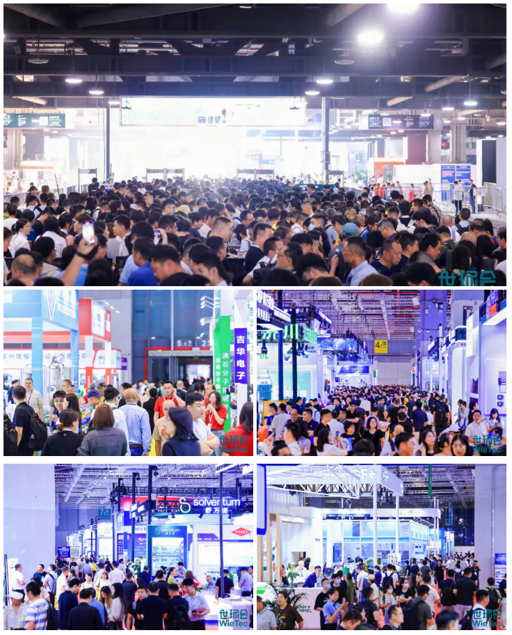 凝心聚力，智啟未來！2025上海環(huán)境監(jiān)測展盛大啟幕