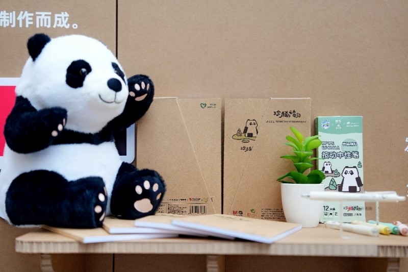 “地球守護(hù)者“可持續(xù)行動計(jì)劃官宣!晨光與生態(tài)環(huán)境部宣傳教育中心達(dá)成戰(zhàn)略合作