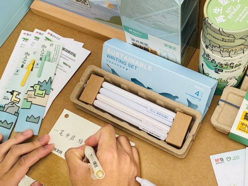 “地球守護(hù)者“可持續(xù)行動計(jì)劃官宣!晨光與生態(tài)環(huán)境部宣傳教育中心達(dá)成戰(zhàn)略合作