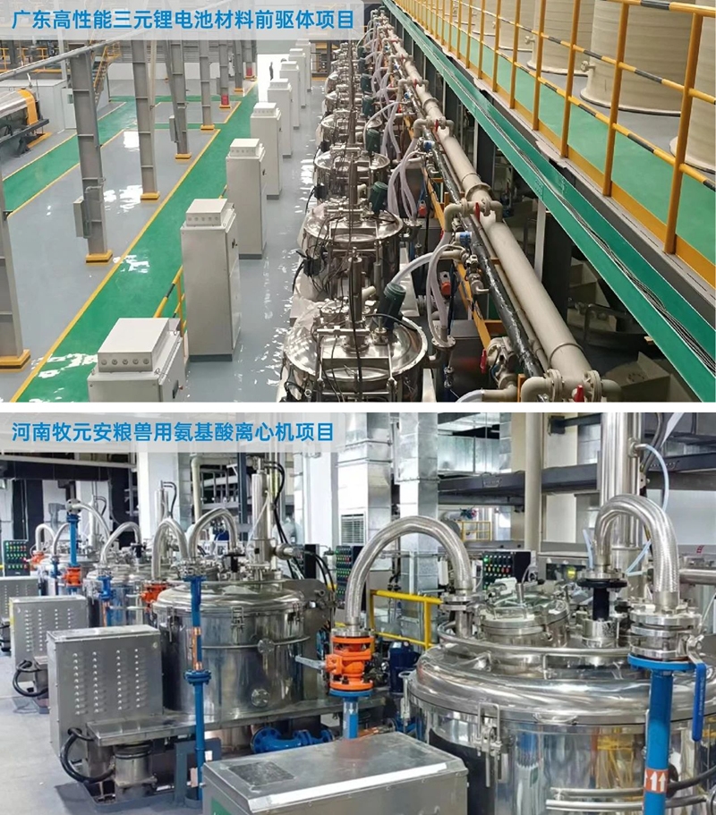 上市10年！成立35年！從“國內(nèi)首臺”到“行業(yè)第一”