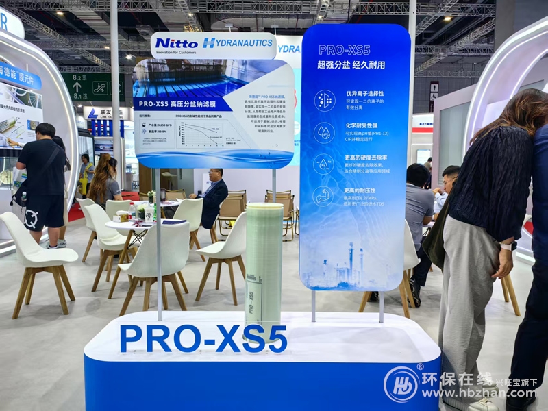 當膜產業(yè)價值回歸，海德能做了哪些調整？