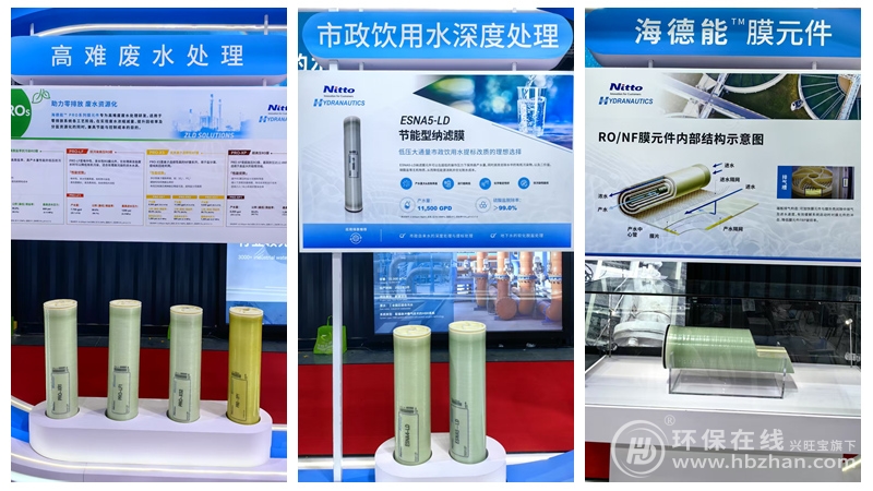 當膜產業(yè)價值回歸，海德能做了哪些調整？