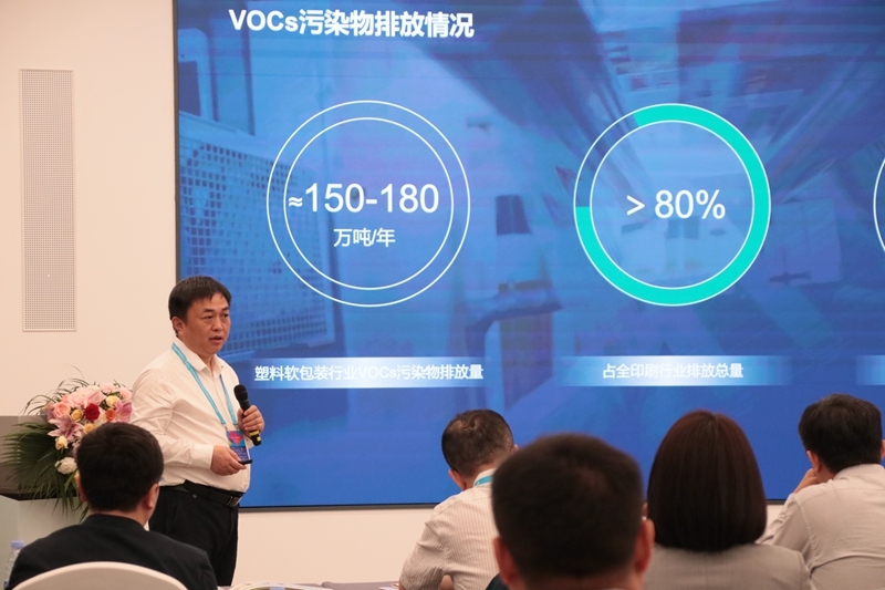 RARADD旋轉(zhuǎn)式吸附回收裝置發(fā)布會(huì)圓滿落幕：把灑在空氣中的金子收回來?！