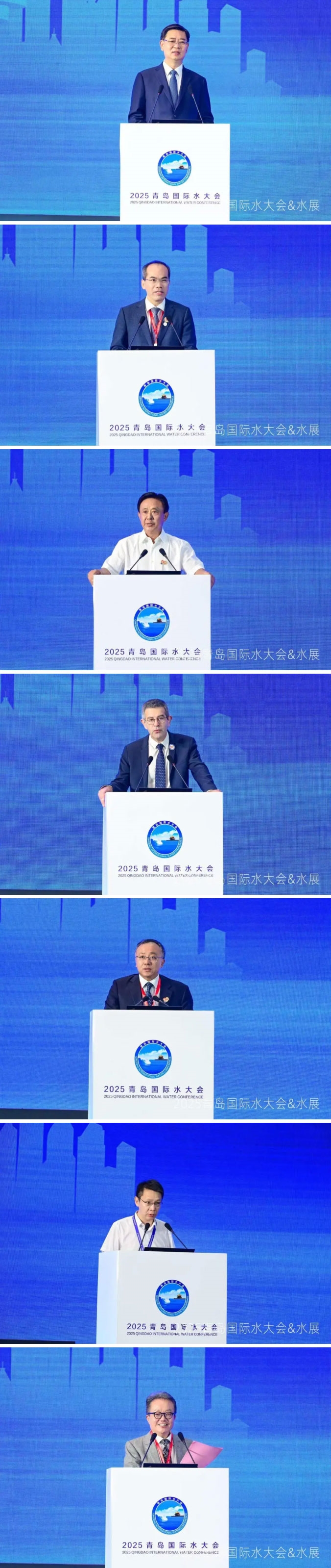 2025青島國際水大會隆重開幕丨聚焦全球水資源解決方案，共話水業(yè)發(fā)展未來