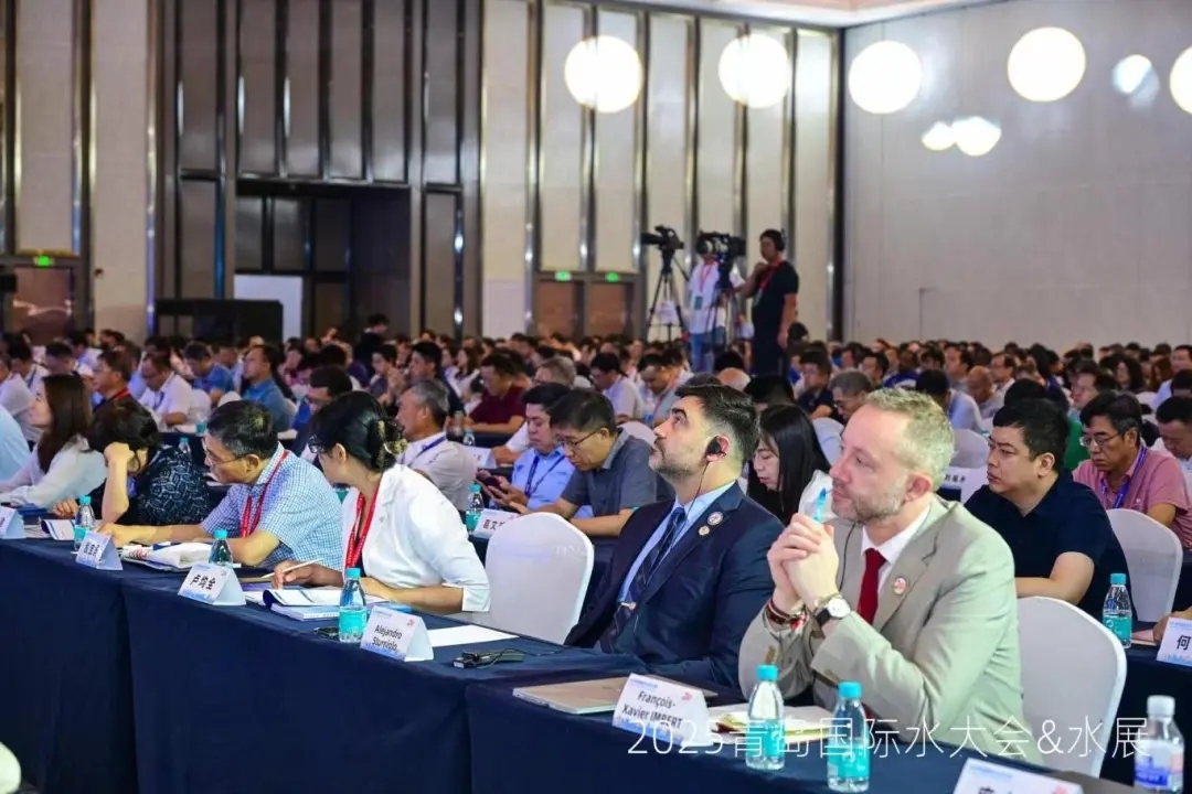 2025青島國際水大會隆重開幕丨聚焦全球水資源解決方案，共話水業(yè)發(fā)展未來