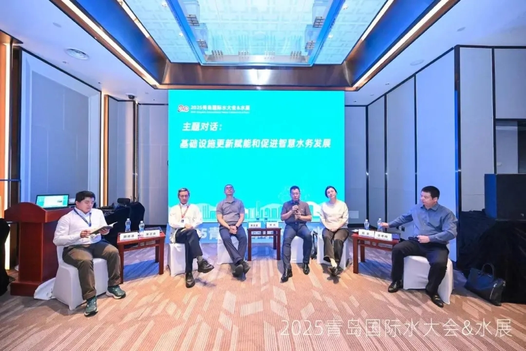 多元智慧交融碰撞,2025青島國際水大會&水展火熱進行中!