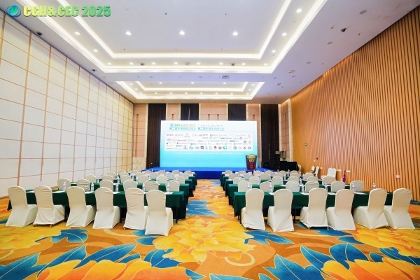 CGH&CEC 2025第二屆中國(guó)綠氫博覽會(huì)&中國(guó)電解槽大會(huì)圓滿落幕