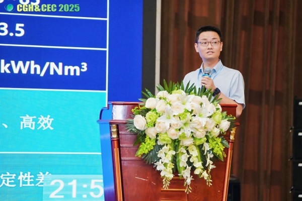 CGH&CEC 2025第二屆中國(guó)綠氫博覽會(huì)&中國(guó)電解槽大會(huì)圓滿落幕