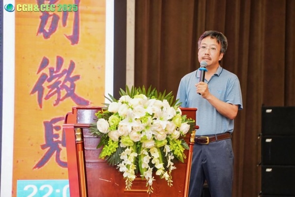 CGH&CEC 2025第二屆中國(guó)綠氫博覽會(huì)&中國(guó)電解槽大會(huì)圓滿落幕