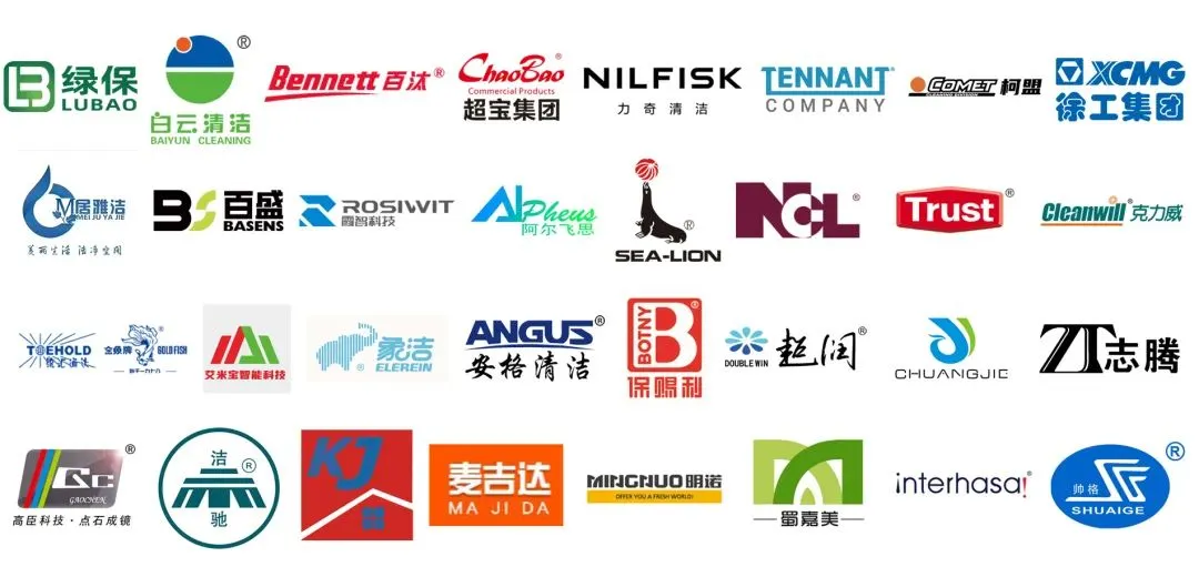 【倒計(jì)時(shí)2天！】CCE成都國(guó)際清潔技術(shù)與設(shè)備展覽會(huì)開(kāi)幕在即，現(xiàn)場(chǎng)部分精品展商風(fēng)采，快來(lái)一睹為快！