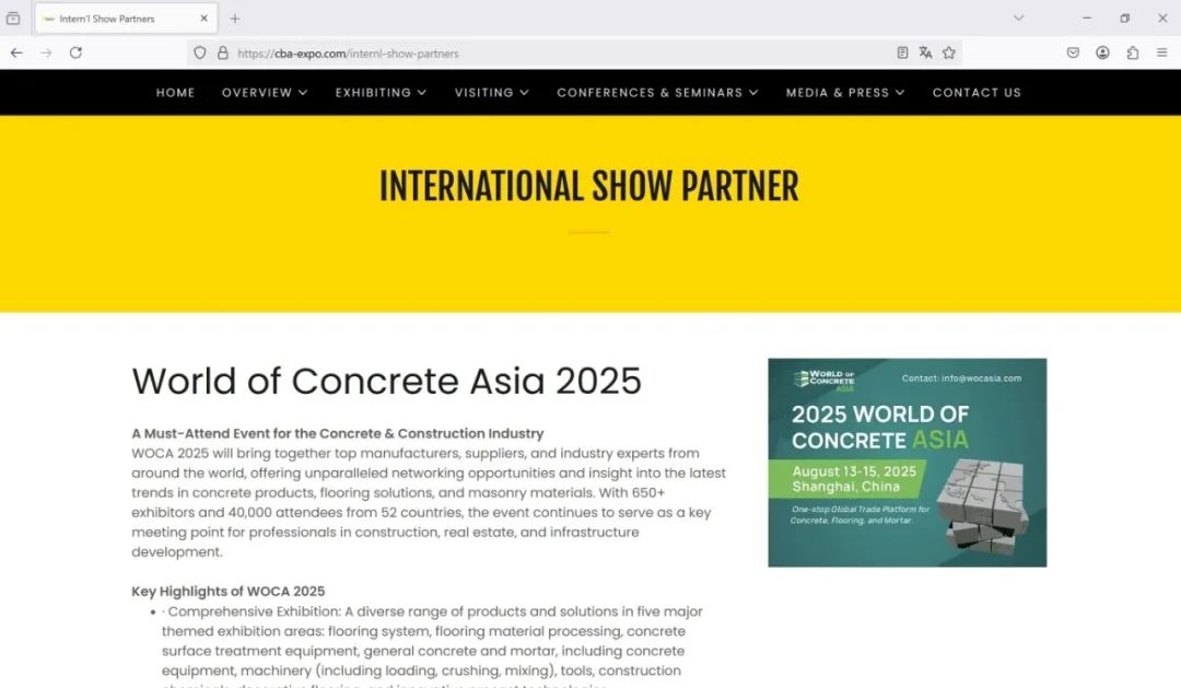 WOCA博覽會(huì)，出口好平臺(tái) | 政策賦能×全球視野！WOCA 2025助地坪企業(yè)“零門(mén)檻”出海，搶占萬(wàn)億國(guó)際市場(chǎng)！