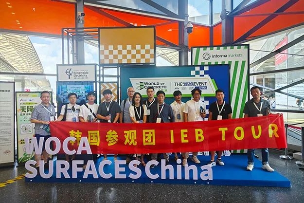 WOCA博覽會(huì)，出口好平臺(tái) | 政策賦能×全球視野！WOCA 2025助地坪企業(yè)“零門(mén)檻”出海，搶占萬(wàn)億國(guó)際市場(chǎng)！