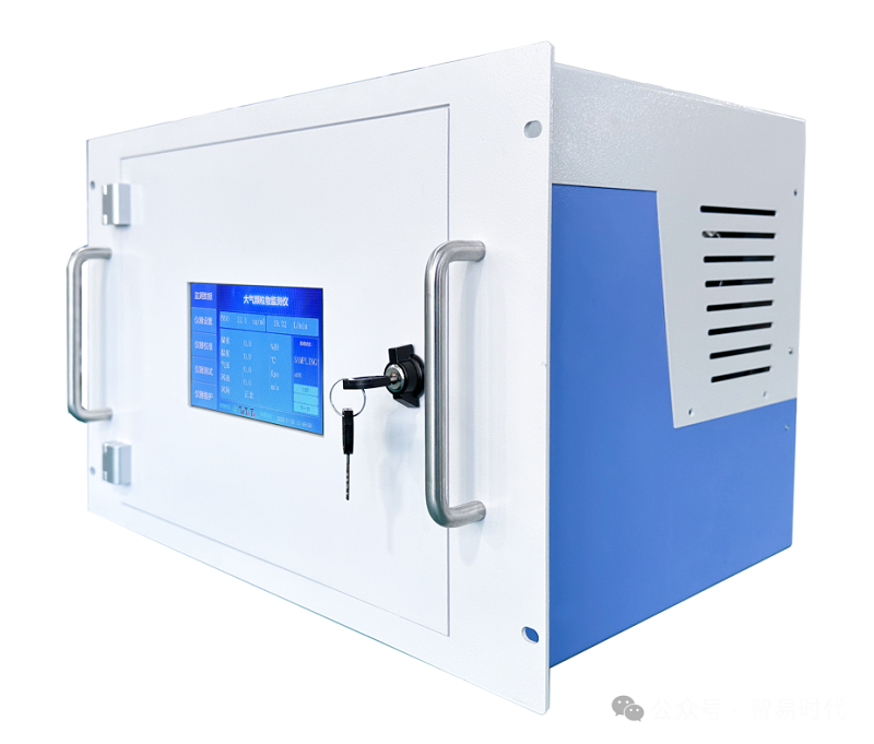 喜訊!智易時代榮獲環(huán)境空氣顆粒物(PM10)連續(xù)自動監(jiān)測系統(tǒng)CCEP認證證書