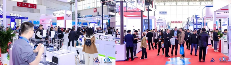 匯聚尖端儀器 共拓全球商機(jī) | 第二十三屆中國國際科學(xué)儀器及實(shí)驗(yàn)室裝備展覽會招商全面啟動