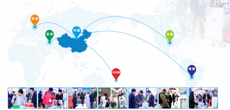 匯聚尖端儀器 共拓全球商機(jī) | 第二十三屆中國國際科學(xué)儀器及實(shí)驗(yàn)室裝備展覽會招商全面啟動