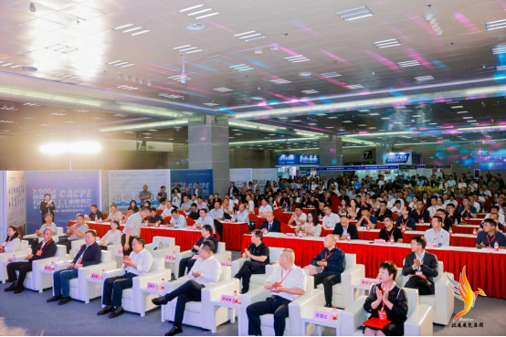 第三屆絲路新疆石化產(chǎn)業(yè)發(fā)展論壇暨2025新疆石油及化工工業(yè)博覽會、新疆化工展覽會即將舉辦