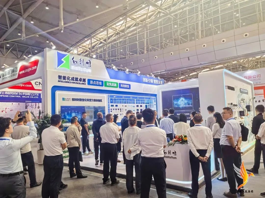 第三屆絲路新疆石化產(chǎn)業(yè)發(fā)展論壇暨2025新疆石油及化工工業(yè)博覽會、新疆化工展覽會即將舉辦