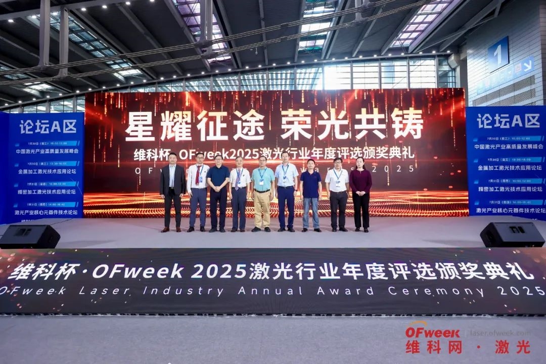 精彩回顧 | WAIE全數(shù)會智能工業(yè)展及大會圓滿落幕，明年深圳見