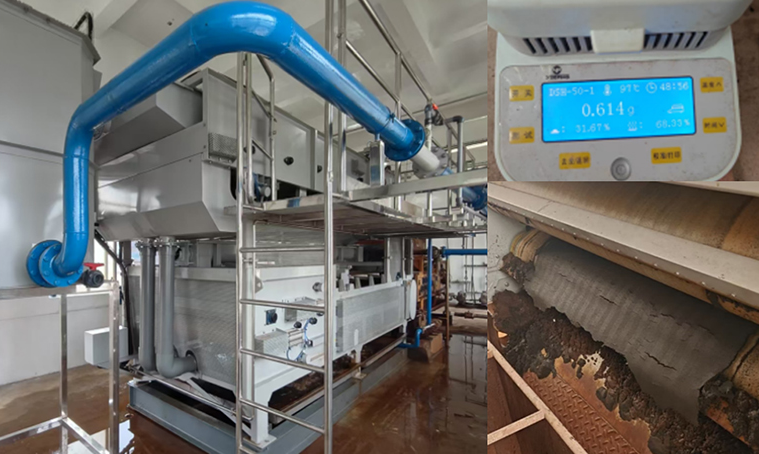 一站式污泥深度脫水減量,減出真效益!