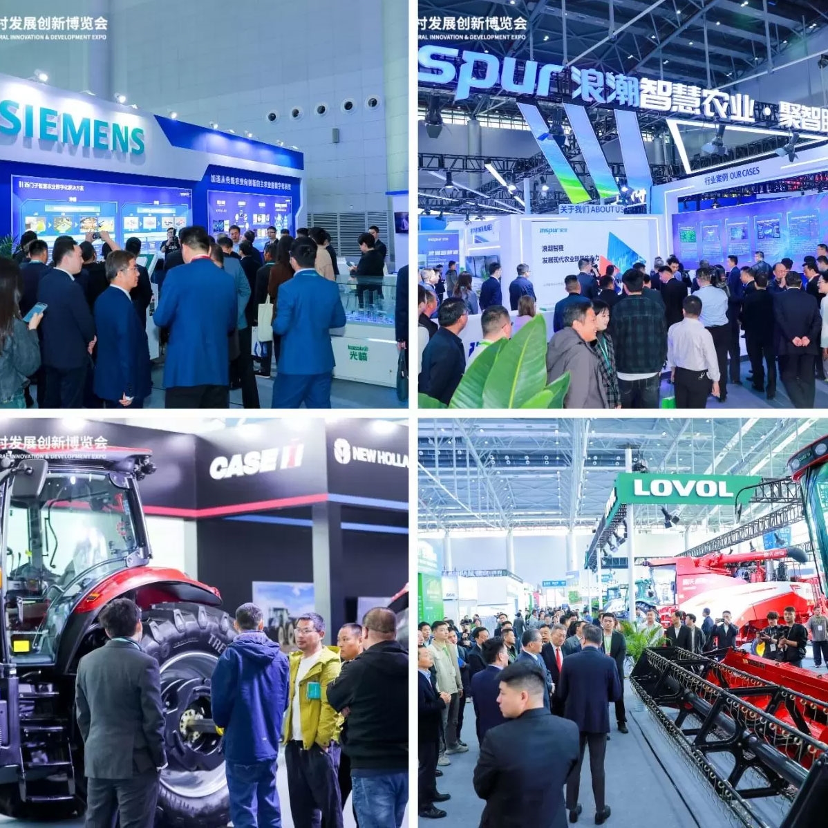 2026 IRID國(guó)際鄉(xiāng)村發(fā)展創(chuàng)新博覽會(huì)正式啟動(dòng):科技賦能鄉(xiāng)村,創(chuàng)新引領(lǐng)未來!