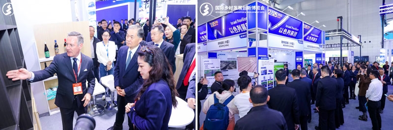 2026 IRID國(guó)際鄉(xiāng)村發(fā)展創(chuàng)新博覽會(huì)正式啟動(dòng):科技賦能鄉(xiāng)村,創(chuàng)新引領(lǐng)未來!