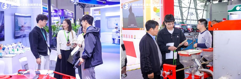 2026 IRID國(guó)際鄉(xiāng)村發(fā)展創(chuàng)新博覽會(huì)正式啟動(dòng):科技賦能鄉(xiāng)村,創(chuàng)新引領(lǐng)未來!