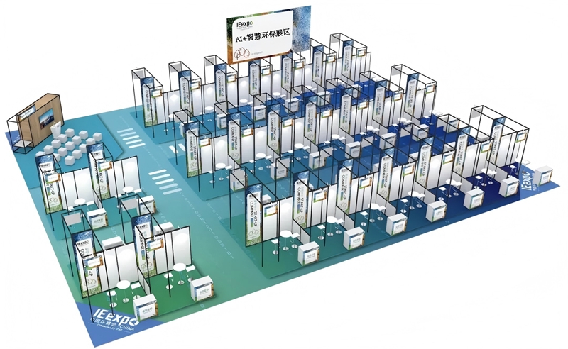 廣州環(huán)博會將于9月啟幕,AI治污新勢力或成最大亮點(diǎn)