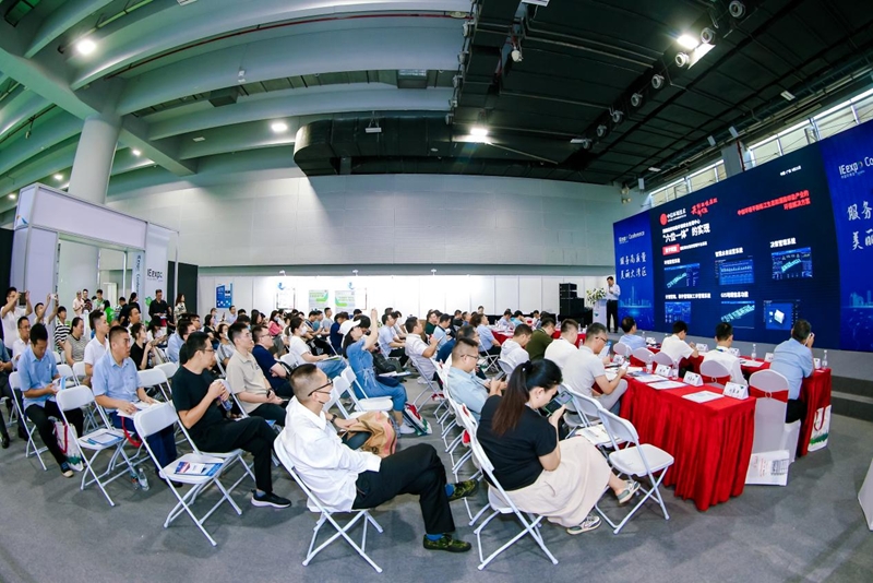 廣州環(huán)博會將于9月啟幕,AI治污新勢力或成最大亮點(diǎn)