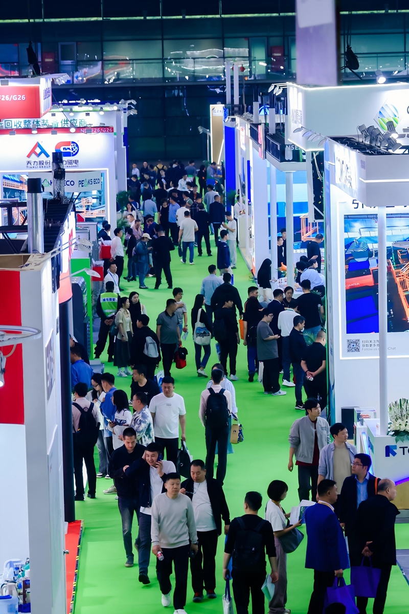 廣州環(huán)博會將于9月啟幕,AI治污新勢力或成最大亮點(diǎn)