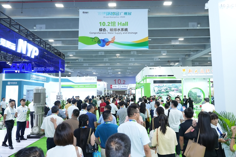 廣州環(huán)博會將于9月啟幕,AI治污新勢力或成最大亮點(diǎn)