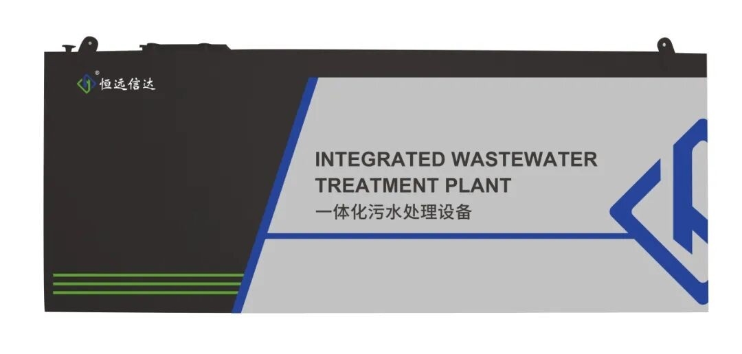 第九屆中國環(huán)博會廣州展亮點搶先看！9.17-19日“綠”動灣區(qū)的秘訣是…？