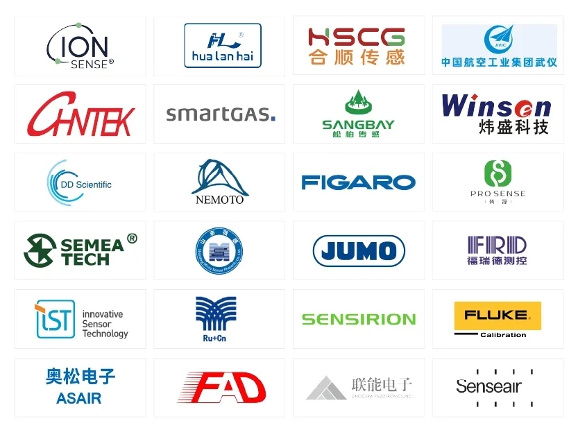 十年聚能,感知無界,SENSOR CHINA2025展商名單重磅發(fā)布!