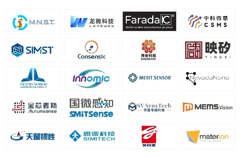十年聚能,感知無界,SENSOR CHINA2025展商名單重磅發(fā)布!