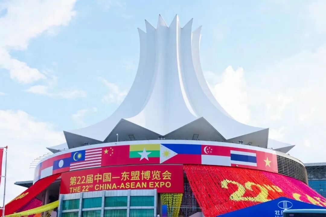 【數(shù)智賦能綠色發(fā)展】2025年中國(guó)—東盟博覽會(huì)綠色低碳展盛大開(kāi)幕