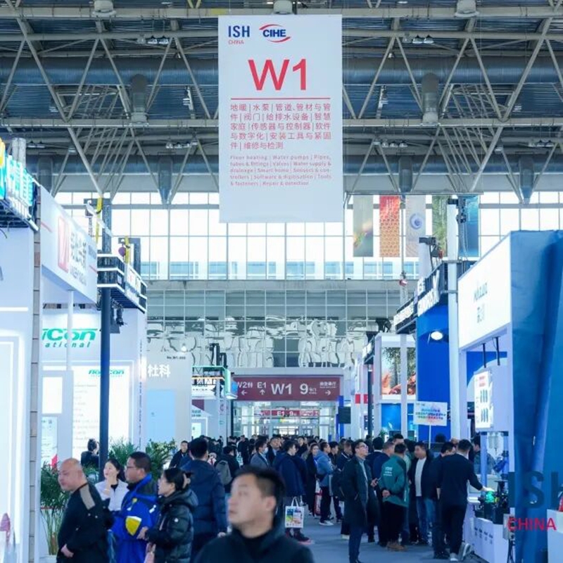 市政改造＋地產(chǎn)回暖：解碼水泵新機(jī)遇，就在2026中國(guó)供熱展