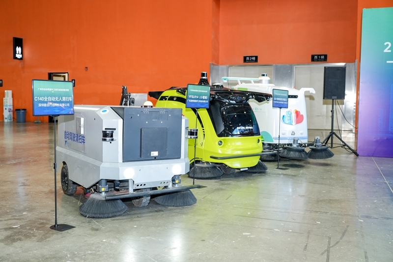 智慧協(xié)同，新質(zhì)增效！2025廣州國際智慧環(huán)衛(wèi)與清潔設備展覽會盛大開幕！
