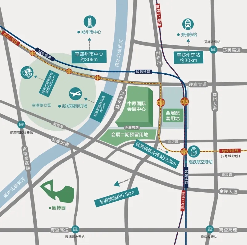 展館煥新，規(guī)模飆升！博展?第16屆鄭州塑博會(huì)聚勢(shì)而來(lái)，2026年3月引爆塑業(yè)商機(jī)！