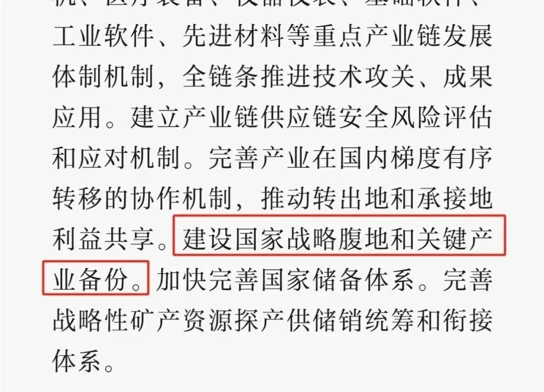 展館煥新，規(guī)模飆升！博展?第16屆鄭州塑博會(huì)聚勢(shì)而來(lái)，2026年3月引爆塑業(yè)商機(jī)！