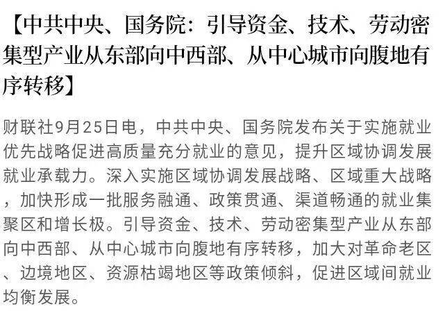 展館煥新，規(guī)模飆升！博展?第16屆鄭州塑博會(huì)聚勢(shì)而來(lái)，2026年3月引爆塑業(yè)商機(jī)！