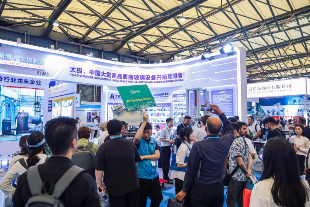 進(jìn)軍海外市場(chǎng)戰(zhàn)略首選！2026上海國(guó)際化工環(huán)保展五大升級(jí)，招展啟動(dòng)！