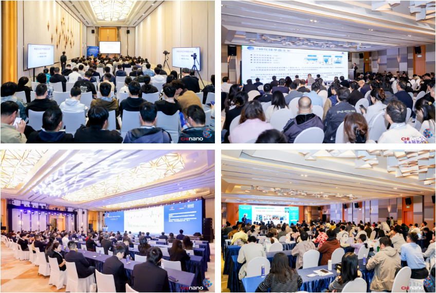 引領(lǐng)產(chǎn)業(yè)浪潮!第十五屆納博會(huì)圓滿落幕