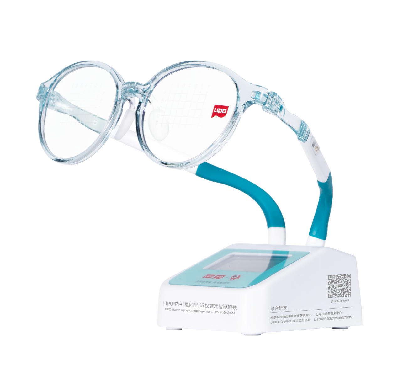 高交會3E亞洲消費(fèi)電子展11月深圳舉行 李白眼鏡:用智能視光技術(shù)解構(gòu)“近視管理”時代圖譜
