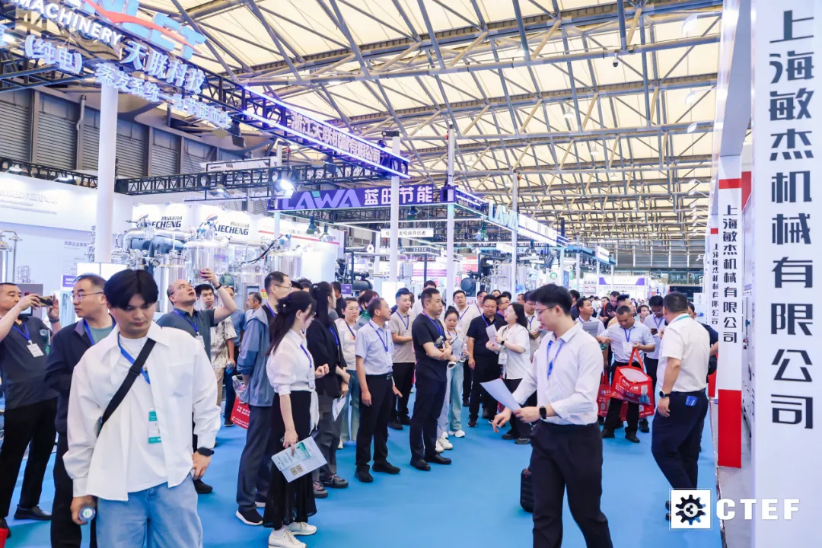 綠色轉(zhuǎn)型加速!CTEF2026「蒸發(fā)結(jié)晶技術(shù)設(shè)備展區(qū)」成產(chǎn)業(yè)升級(jí)核心引擎