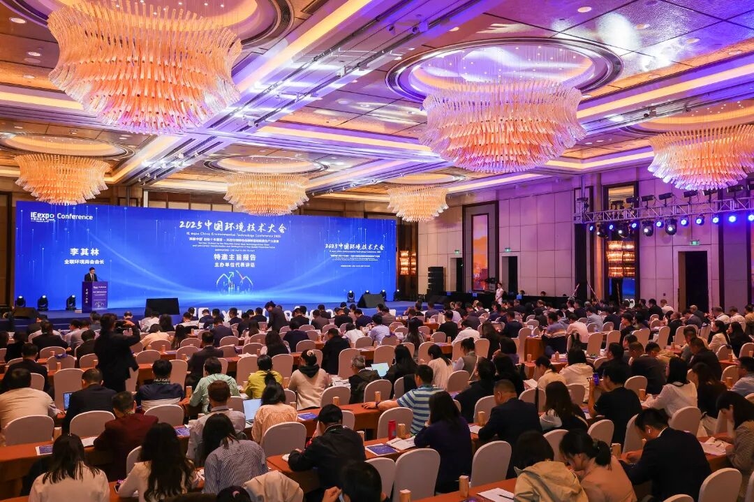 2026上海環(huán)博會(huì)參觀登記開(kāi)啟：當(dāng)行業(yè)進(jìn)入“價(jià)值回歸”期，誰(shuí)在提前布局2026？