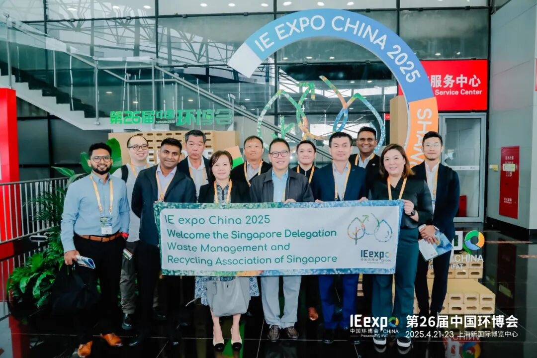 2026上海環(huán)博會(huì)參觀登記開(kāi)啟：當(dāng)行業(yè)進(jìn)入“價(jià)值回歸”期，誰(shuí)在提前布局2026？