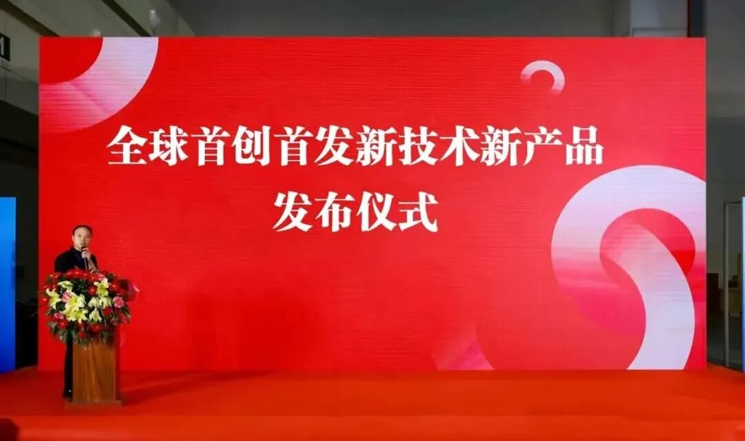 2026年第10屆鄭州泵與電機展 革新啟航 全面啟動!