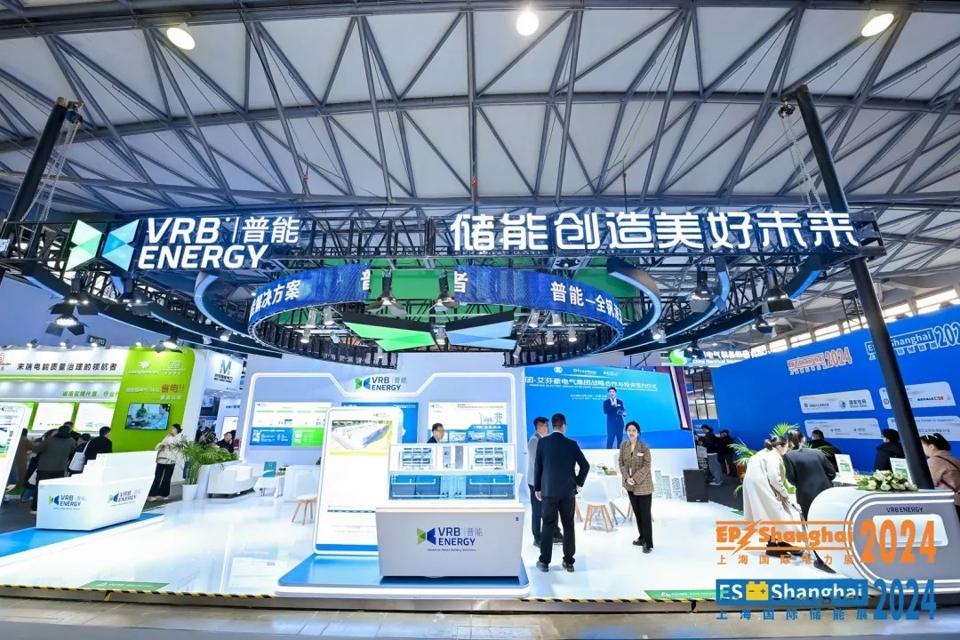 電力人年終必赴！EP25上海電力展不容錯(cuò)過(guò)的六大理由