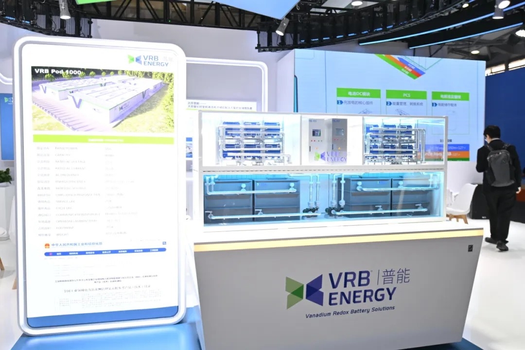 電力人年終必赴！EP25上海電力展不容錯(cuò)過(guò)的六大理由